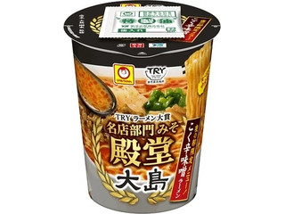 中評価 マルちゃん 大島 こく辛味噌ラーメンのクチコミ 評価 値段 価格情報 もぐナビ