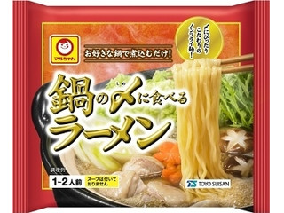 高評価 マルちゃん 鍋の〆に食べるラーメンの感想 クチコミ 値段 価格情報 もぐナビ