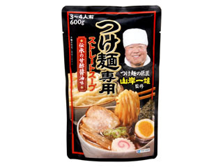 マルちゃん つけ麺の巨匠 山岸一雄監修 濃厚魚介醤油味の感想 クチコミ 値段 価格情報 もぐナビ マルちゃん つけ麺の巨匠 山岸一雄監修 濃厚魚介醤油味の感想 クチコミ 値段 価格情報 もぐナビ