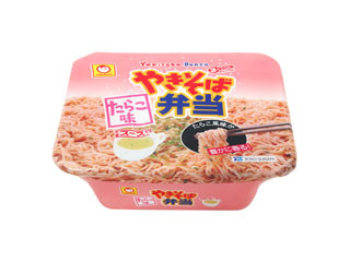 高評価 マルちゃん やきそば弁当 たらこ味 カップ123gのクチコミ 評価 商品情報 もぐナビ