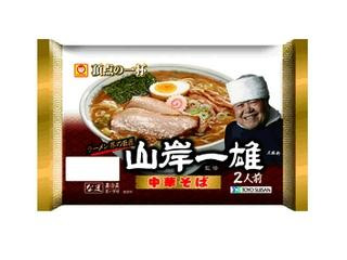 高評価 マルちゃん 山岸一雄監修 つけ麺専用中華麺のクチコミ 評価 カロリー 値段 価格情報 もぐナビ
