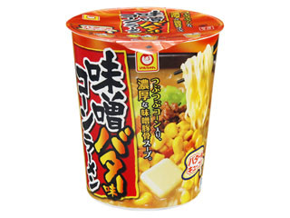 高評価 マルちゃん 味噌バター味コーンラーメン カップ99gのクチコミ 評価 カロリー 値段 価格情報 もぐナビ