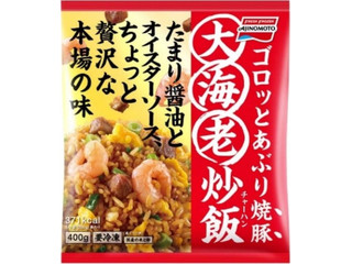 中評価 味の素冷凍食品 大海老炒飯のクチコミ 評価 商品情報 もぐナビ 中評価 味の素冷凍食品 大海老炒飯のクチコミ 評価 商品情報 もぐナビ