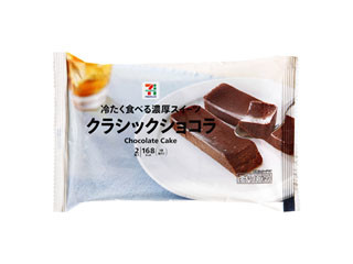 高評価 セブンプレミアム クリーミーえびドリアのクチコミ 評価 値段 価格情報 もぐナビ 高評価 セブンプレミアム クリーミーえびドリアのクチコミ 評価 値段 価格情報 もぐナビ