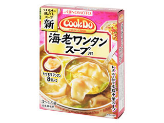 ワンタン 海老