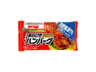 高評価 自然解凍で便利 味の素食品冷凍 お弁当ハンバーグ 6個 のクチコミ 評価 Lucoさん もぐナビ
