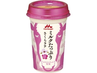 「周郷 泰生」さんが「食べたい」しました