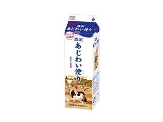 中評価 森永 あじわい便り パック1000mlのクチコミ 評価 カロリー 値段 価格情報 もぐナビ 中評価 森永 あじわい便り パック1000mlのクチコミ 評価 カロリー 値段 価格情報 もぐナビ