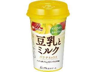 「周郷 泰生」さんが「食べたい」しました
