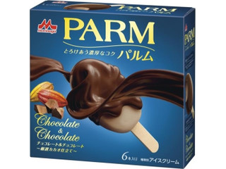 中評価 森永 ｐａｒｍ キャラメル チョコレートのクチコミ 評価 値段 価格情報 もぐナビ