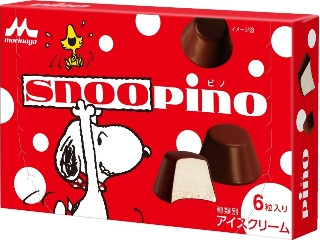 最新情報 スヌーピー のおすすめランキング 新商品 クチコミ情報 もぐナビ