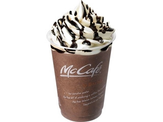 高評価 マクドナルド マックカフェ バイ バリスタ カフェモカのクチコミ 評価 商品情報 もぐナビ