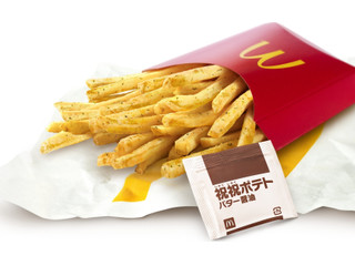 マクドナルド シャカシャカポテト 手羽先味のクチコミ 評価 商品情報 もぐナビ マクドナルド シャカシャカポテト 手羽先味のクチコミ 評価 商品情報 もぐナビ