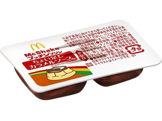 中評価 マクドナルド コーンポタージュ味ソースのクチコミ 評価 カロリー情報 もぐナビ