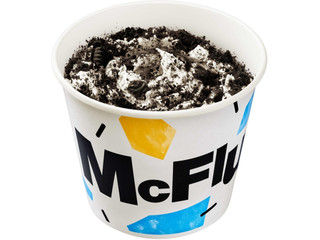 中評価 マクドナルド マックフルーリー チョコバナナ味のクチコミ 評価 カロリー情報 もぐナビ