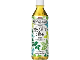 中評価 kirin 世界のkitchenから ふんわり薫る柑橘ジャスミンのクチコミ 評価 カロリー情報 もぐナビ
