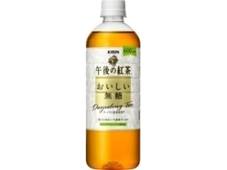 高評価 Kirin 午後の紅茶 おいしい無糖 ペット600ml 製造終了 のクチコミ 評価 値段 価格情報 もぐナビ
