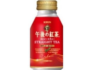 中評価 Kirin 午後の紅茶 ストレートティー 缶280gのクチコミ 評価 値段 価格情報 もぐナビ