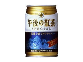 高評価 Kirin 午後の紅茶スペシャル 茶葉2倍ミルクティー 缶280gのクチコミ 評価 カロリー情報 もぐナビ