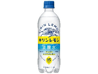 キリンレモン 炭酸水