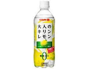 中評価 Kirin 大人のキリンレモン ペット500ml 製造終了 のクチコミ 評価 商品情報 もぐナビ 中評価 Kirin 大人のキリンレモン ペット500ml 製造終了 のクチコミ 評価 商品情報 もぐナビ