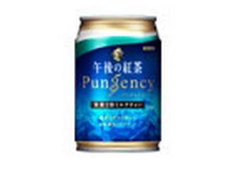 高評価 ｋｉｒｉｎ 午後の紅茶 パンジェンシー ホット茶葉２倍ミルクティーのクチコミ 評価 カロリー情報 もぐナビ