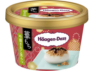 中評価 ハーゲンダッツ ミニカップ 華もち ごま胡桃のクチコミ 評価 値段 価格情報 もぐナビ