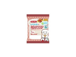 もぐナビ
