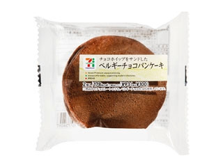 中評価 セブンプレミアム ベルギーチョコパンケーキ 袋2個のクチコミ 評価 商品情報 もぐナビ