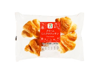 高評価 セブンプレミアム チョコミニクロワッサンのクチコミ 評価 カロリー 値段 価格情報 もぐナビ 高評価 セブンプレミアム チョコミニクロワッサンのクチコミ 評価 カロリー 値段 価格情報 もぐナビ