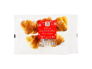 中評価 セブン アイ セブンプレミアム クロッカンサンホルン カスタードクリームの感想 クチコミ 値段 価格情報 もぐナビ 中評価 セブン アイ セブンプレミアム クロッカンサンホルン カスタードクリームの感想 クチコミ 値段 価格情報 もぐナビ