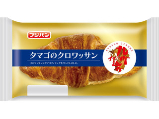 充実の品 たまごくろわっさん様 専用 美容機器 Knockoutpressurewashing Net 充実の品 たまごくろわっさん様 専用 美容機器 Knockoutpressurewashing Net