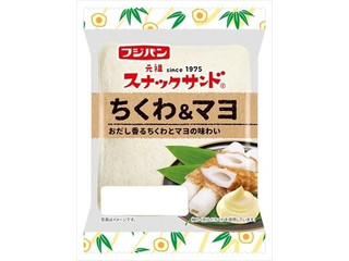 中評価 フジパン スナックサンド ちくわ マヨのクチコミ 評価 カロリー情報 もぐナビ 中評価 フジパン スナックサンド ちくわ マヨのクチコミ 評価 カロリー情報 もぐナビ