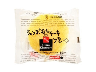 高評価 木村屋 ジャンボむしケーキ プレーン 袋1個のクチコミ 評価 カロリー情報 もぐナビ