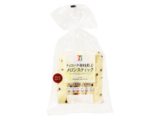 高評価 セブンプレミアム チョコとバター風味を楽しむメロンスティックのクチコミ 評価 商品情報 もぐナビ