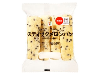 高評価 セブンプレミアム クロワッサンスティックのクチコミ 評価 商品情報 もぐナビ 高評価 セブンプレミアム クロワッサンスティックのクチコミ 評価 商品情報 もぐナビ