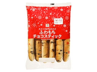 高評価 セブンプレミアム クロワッサンスティックのクチコミ 評価 商品情報 もぐナビ 高評価 セブンプレミアム クロワッサンスティックのクチコミ 評価 商品情報 もぐナビ
