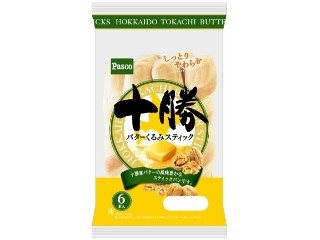 「ゆうチコ」さんが「食べたい」しました