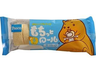 高評価 Pasco もちっとロール ミルク 袋6個のクチコミ 評価 カロリー情報 もぐナビ
