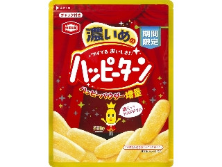 高評価 亀田製菓 濃いめのハッピーターン 袋96g 製造終了 のクチコミ 評価 値段 価格情報 もぐナビ 高評価 亀田製菓 濃いめのハッピーターン 袋96g 製造終了 のクチコミ 評価 値段 価格情報 もぐナビ