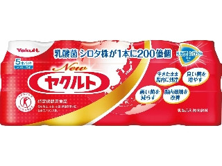 高評価 ヤクルト Newヤクルト ボトル65ml 5のクチコミ 評価 値段 価格情報 もぐナビ