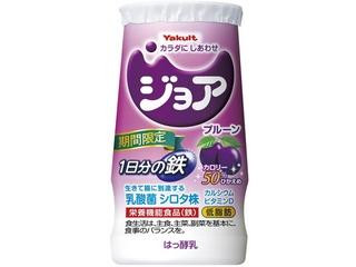 中評価 手軽に鉄分補給 ヤクルト ジョア プルーン 1日分の鉄 のクチコミ 評価 Meisuiさん もぐナビ