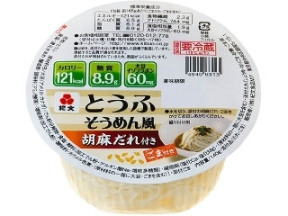高評価 トッピングするとうまい 紀文 とうふそうめん風 胡麻だれ付き のクチコミ 評価 さあーーーやさん もぐナビ 高評価 トッピングするとうまい 紀文 とうふそうめん風 胡麻だれ付き のクチコミ 評価 さあーーーやさん もぐナビ