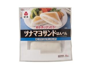 紀文 ツナマヨサンドはんぺんの感想 クチコミ カロリー 値段 価格情報 もぐナビ 紀文 ツナマヨサンドはんぺんの感想 クチコミ カロリー 値段 価格情報 もぐナビ