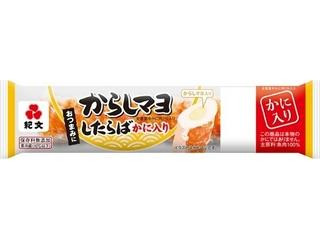 高評価 紀文 からしマヨしたらば 73gのクチコミ 評価 カロリー 値段 価格情報 もぐナビ 高評価 紀文 からしマヨしたらば 73gのクチコミ 評価 カロリー 値段 価格情報 もぐナビ