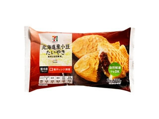 高評価 セブンプレミアム 北海道産小豆たいやき 袋90g 2のクチコミ 評価 商品情報 もぐナビ