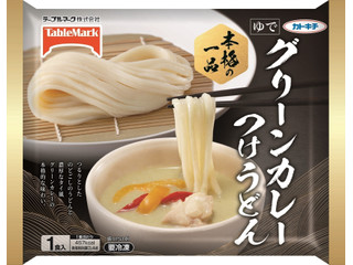 カトキチ グリーンカレーつけうどんの感想 クチコミ 商品情報 もぐナビ