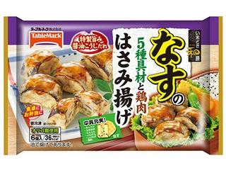 テーブルマーク いまどき和膳 なすのはさみ揚げ 6個入 袋132gのクチコミ 評価 カロリー情報 もぐナビ テーブルマーク いまどき和膳 なすのはさみ揚げ 6個入 袋132gのクチコミ 評価 カロリー情報 もぐナビ