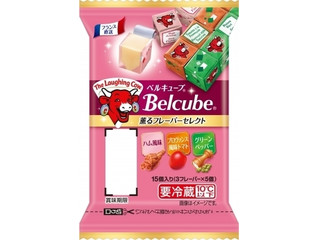 中評価 ベルキューブ チーズ好きのためのセレクトの感想 クチコミ 値段 価格情報 もぐナビ