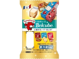 中評価 味比べ ベルキューブ 人気のフレーバーセレクト のクチコミ 評価 レビュアーさん もぐナビ